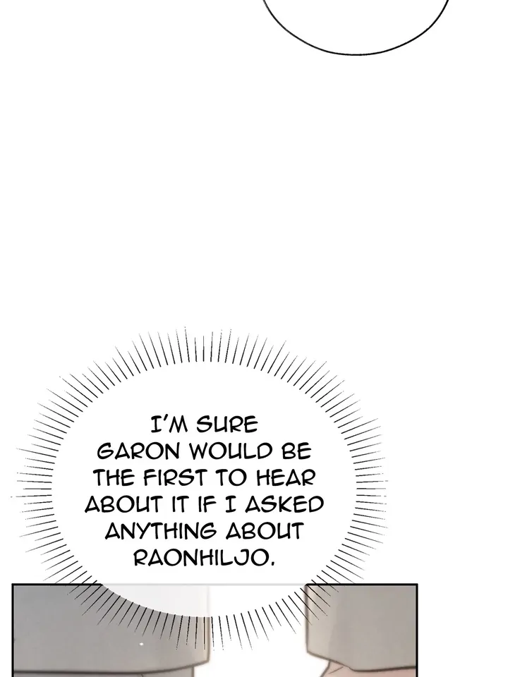 Do or Die: S-Toxin ⪻Official⪼ - Chapter 24 manhwa