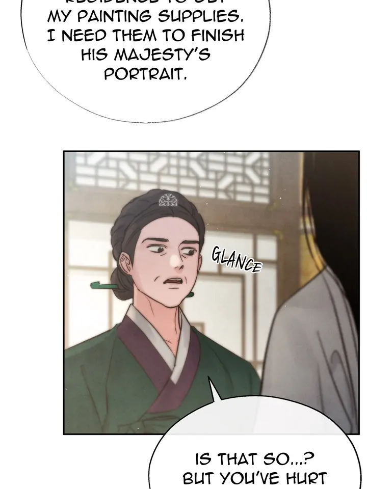 Do or Die: S-Toxin ⪻Official⪼ - Chapter 24 manhwa