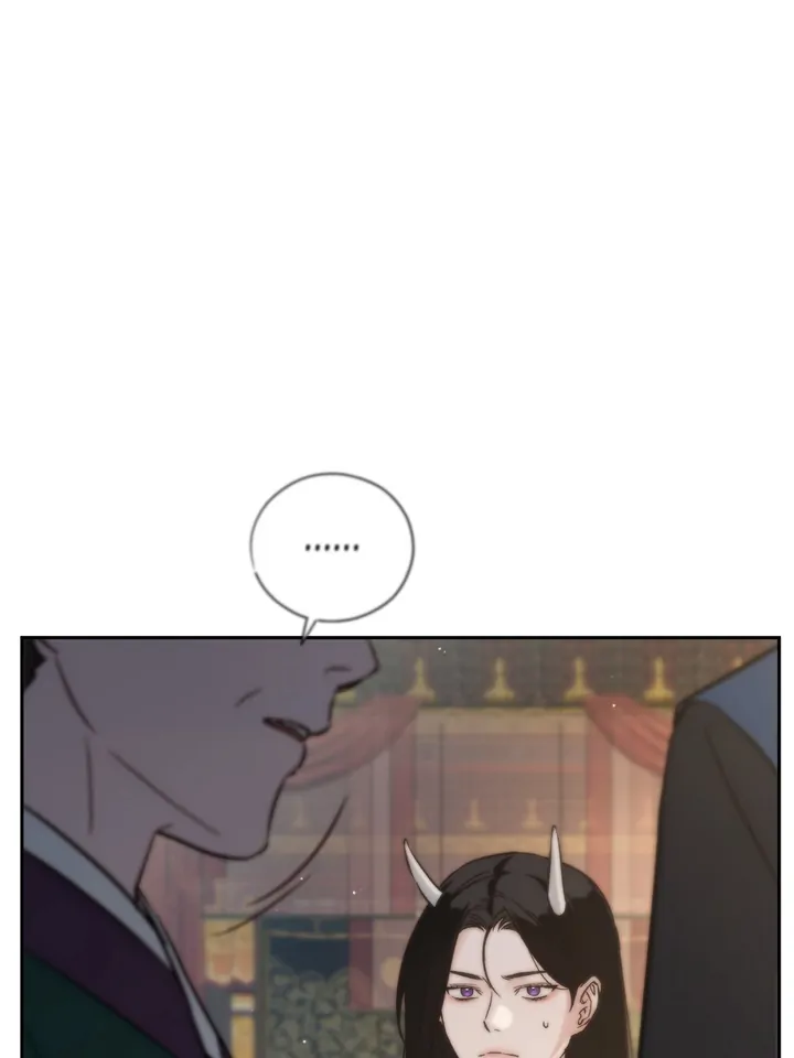 Do or Die: S-Toxin ⪻Official⪼ - Chapter 24 manhwa