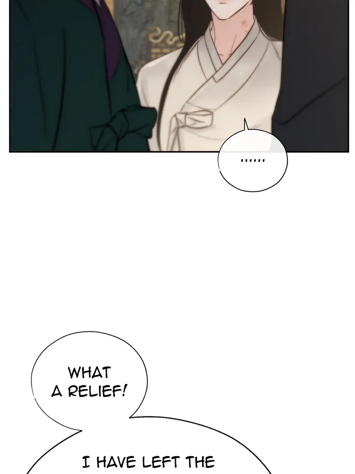 Do or Die: S-Toxin ⪻Official⪼ - Chapter 24 manhwa