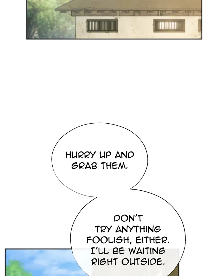 Do or Die: S-Toxin ⪻Official⪼ - Chapter 24 manhwa