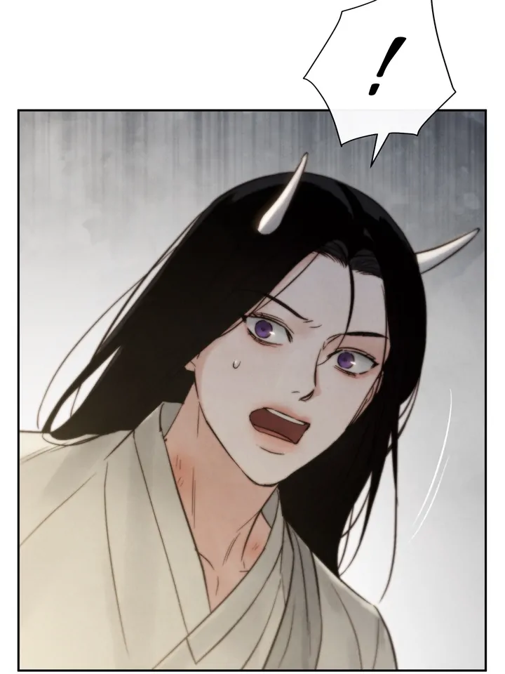 Do or Die: S-Toxin ⪻Official⪼ - Chapter 24 manhwa
