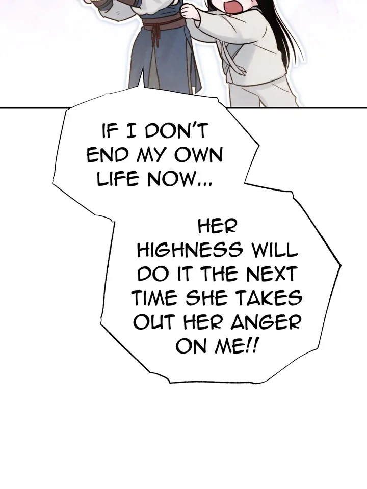 Do or Die: S-Toxin ⪻Official⪼ - Chapter 24 manhwa