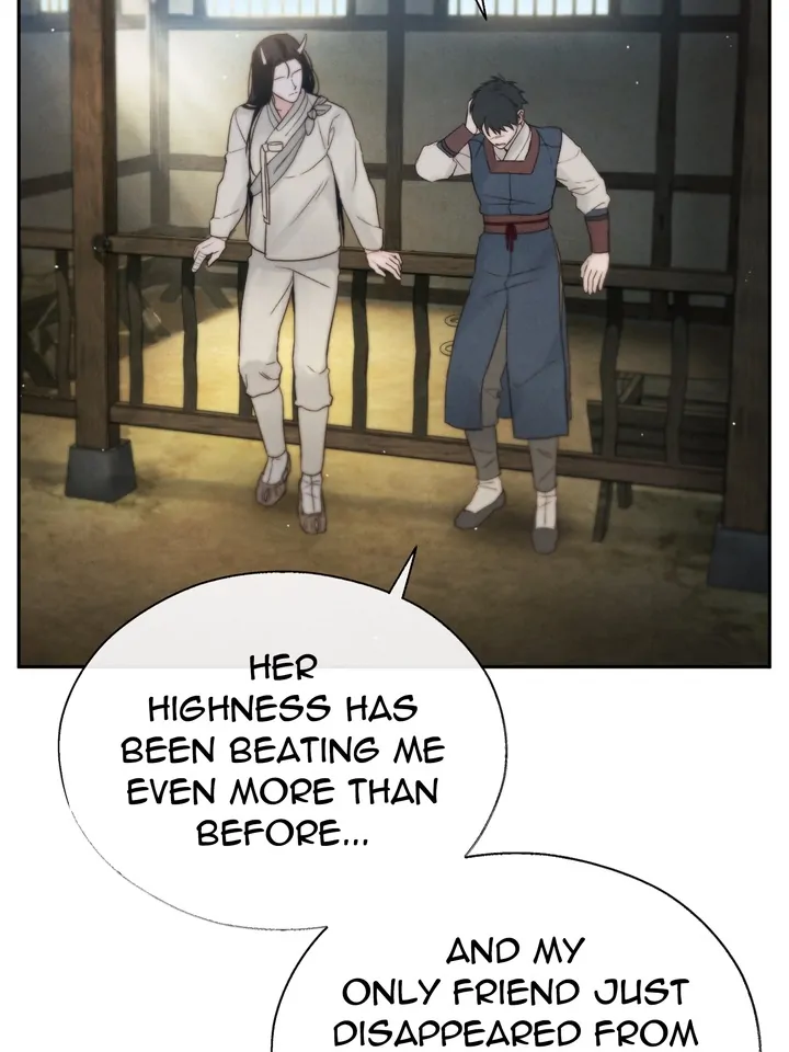 Do or Die: S-Toxin ⪻Official⪼ - Chapter 24 manhwa