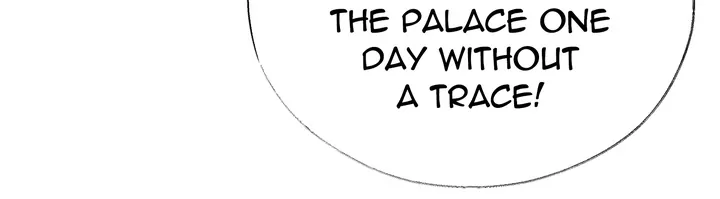 Do or Die: S-Toxin ⪻Official⪼ - Chapter 24 manhwa
