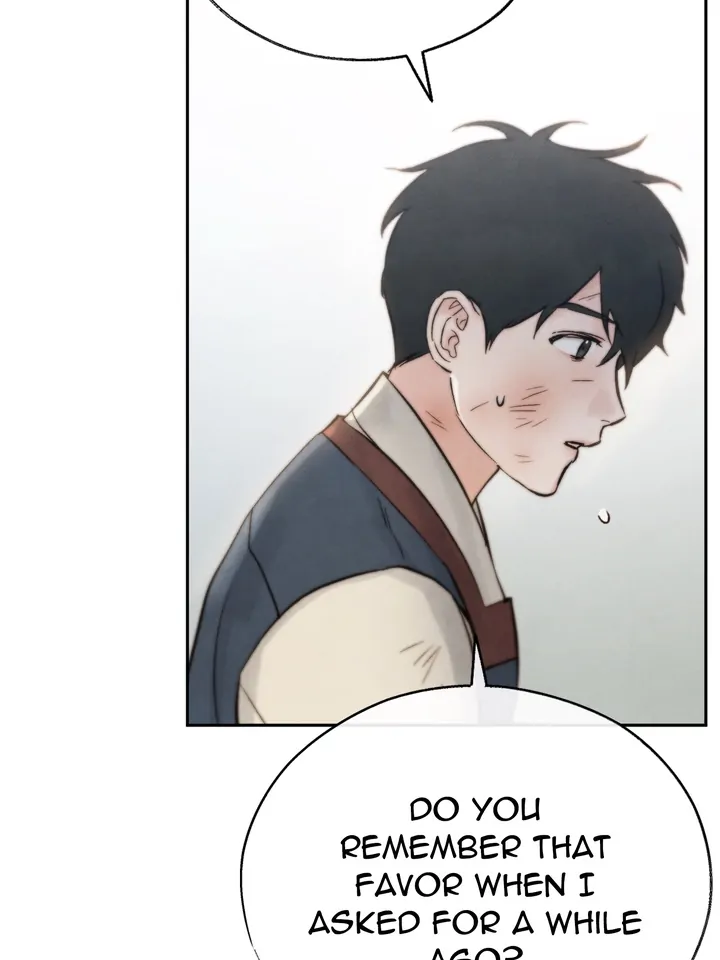 Do or Die: S-Toxin ⪻Official⪼ - Chapter 24 manhwa