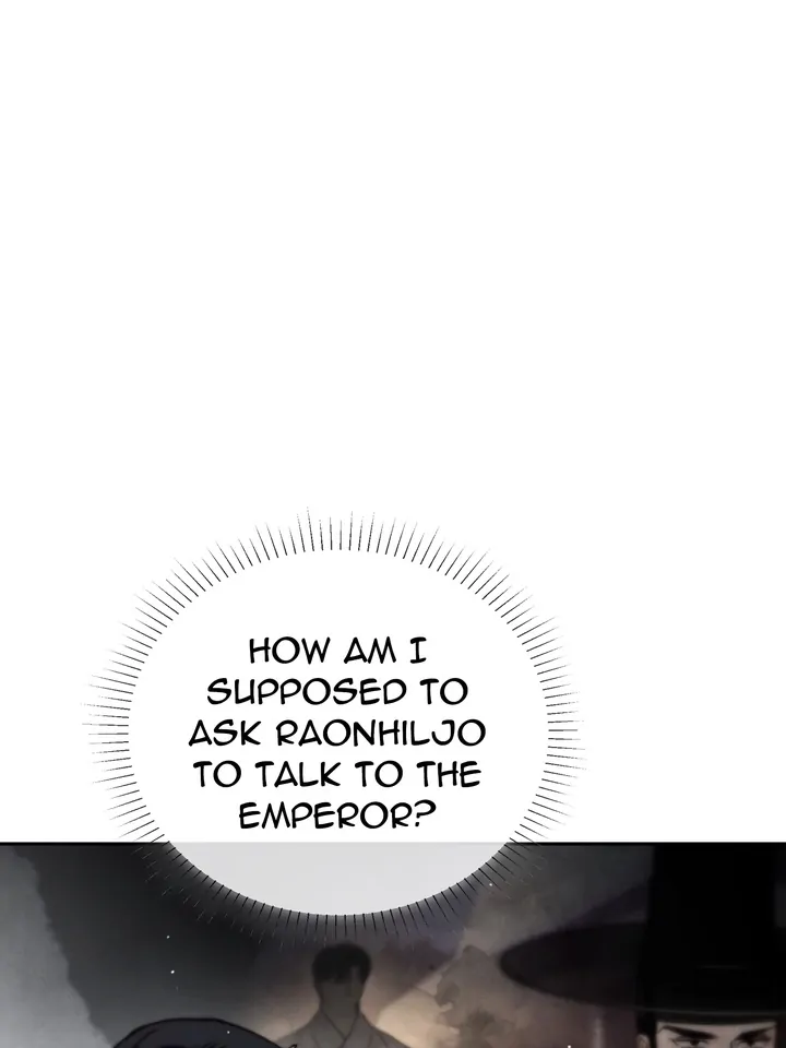Do or Die: S-Toxin ⪻Official⪼ - Chapter 24 manhwa