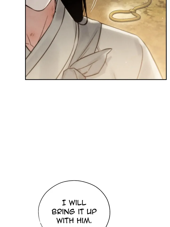 Do or Die: S-Toxin ⪻Official⪼ - Chapter 24 manhwa