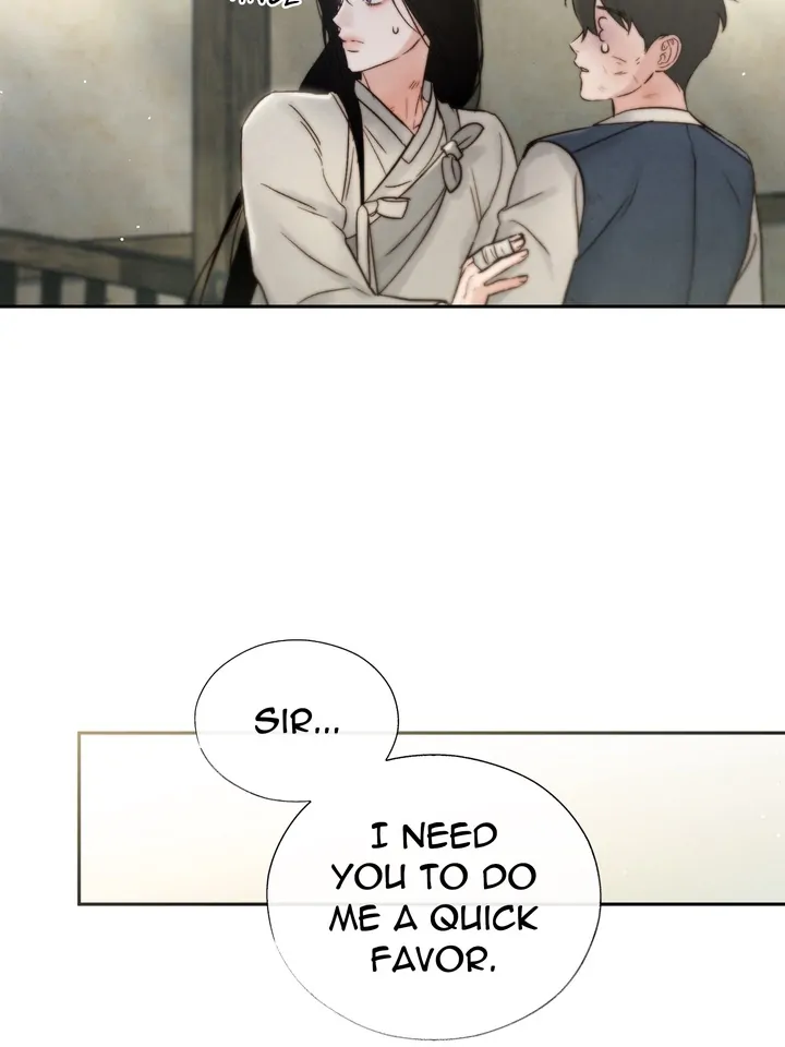 Do or Die: S-Toxin ⪻Official⪼ - Chapter 24 manhwa