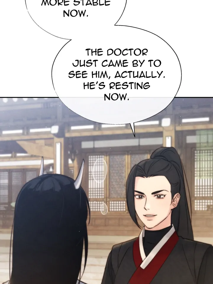 Do or Die: S-Toxin ⪻Official⪼ - Chapter 24 manhwa