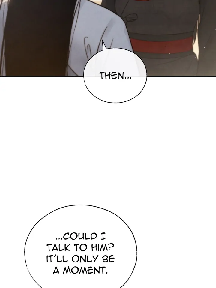 Do or Die: S-Toxin ⪻Official⪼ - Chapter 24 manhwa