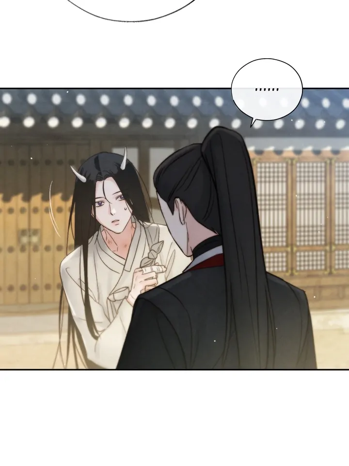 Do or Die: S-Toxin ⪻Official⪼ - Chapter 24 manhwa