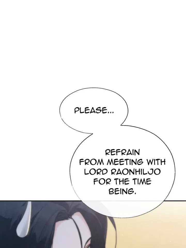 Do or Die: S-Toxin ⪻Official⪼ - Chapter 24 manhwa