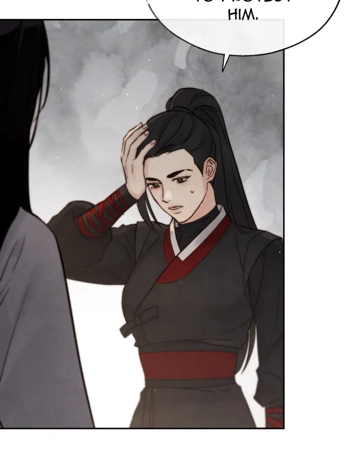 Do or Die: S-Toxin ⪻Official⪼ - Chapter 24 manhwa