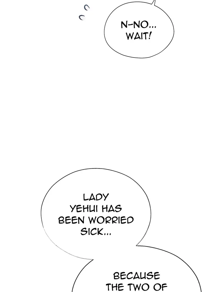 Do or Die: S-Toxin ⪻Official⪼ - Chapter 24 manhwa