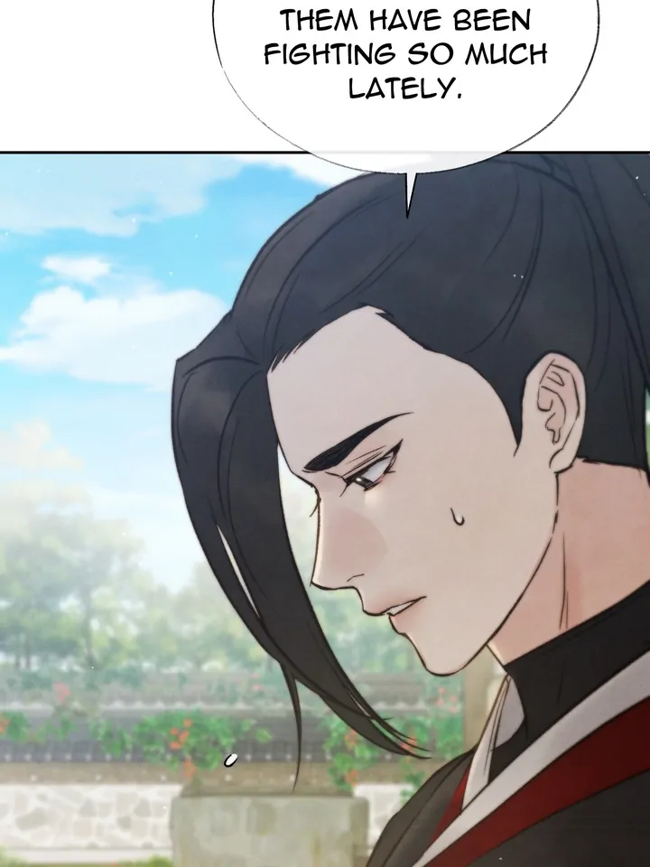 Do or Die: S-Toxin ⪻Official⪼ - Chapter 24 manhwa
