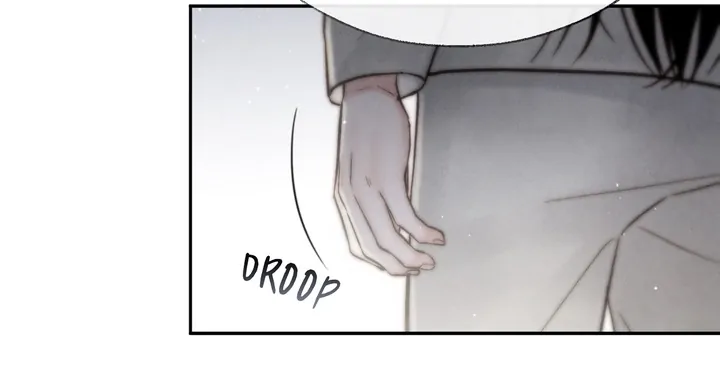 Do or Die: S-Toxin ⪻Official⪼ - Chapter 24 manhwa
