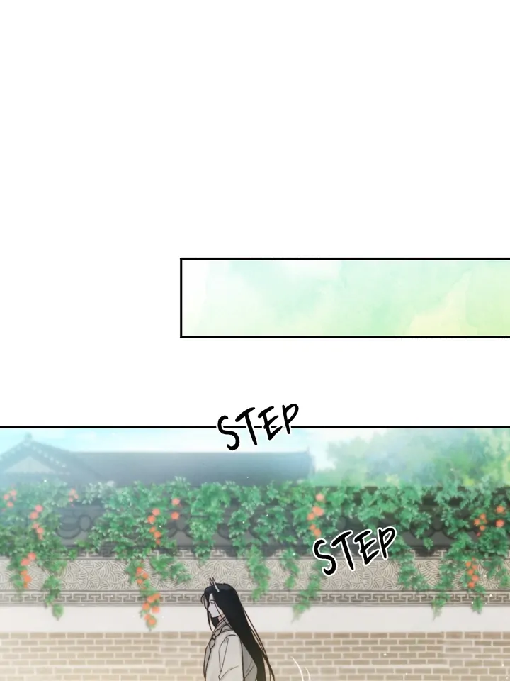 Do or Die: S-Toxin ⪻Official⪼ - Chapter 24 manhwa