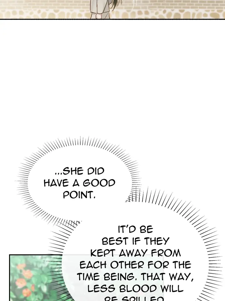 Do or Die: S-Toxin ⪻Official⪼ - Chapter 24 manhwa