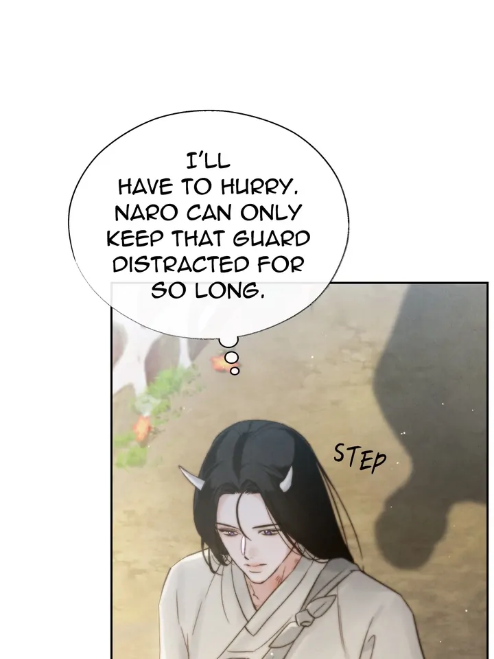 Do or Die: S-Toxin ⪻Official⪼ - Chapter 24 manhwa