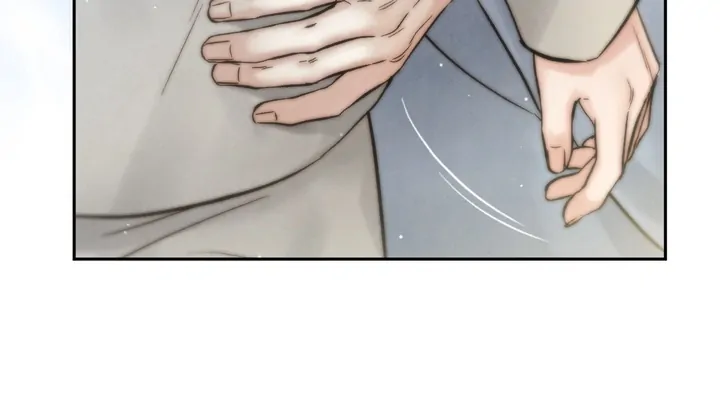 Do or Die: S-Toxin ⪻Official⪼ - Chapter 24 manhwa