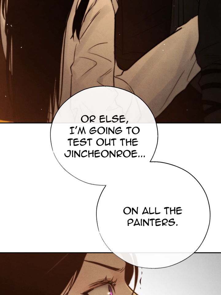 Do or Die: S-Toxin ⪻Official⪼ - Chapter 27 manhwa