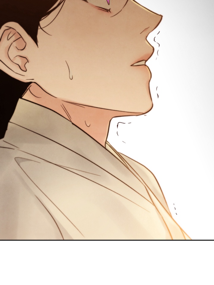 Do or Die: S-Toxin ⪻Official⪼ - Chapter 27 manhwa