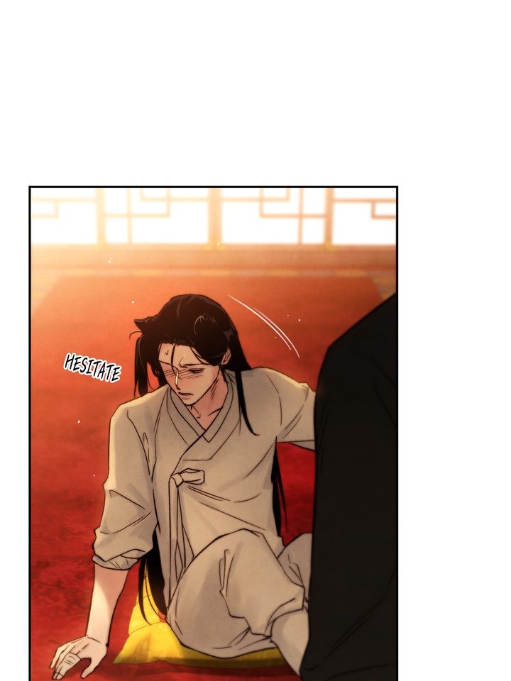 Do or Die: S-Toxin ⪻Official⪼ - Chapter 27 manhwa