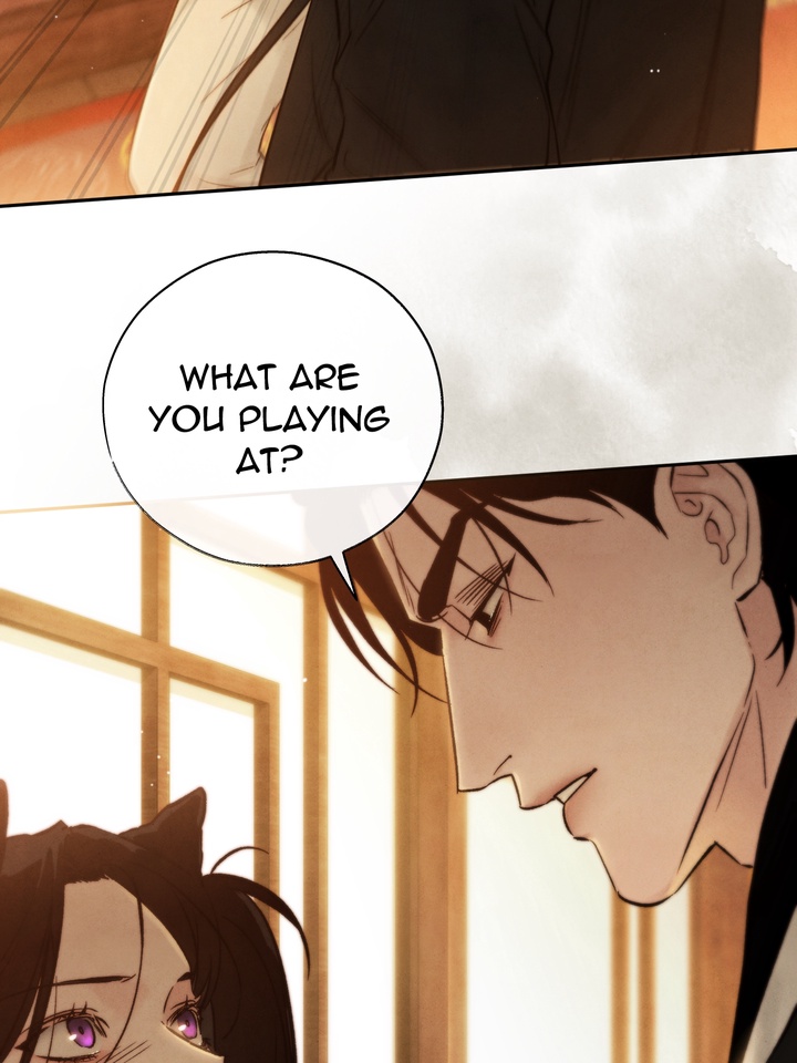 Do or Die: S-Toxin ⪻Official⪼ - Chapter 27 manhwa