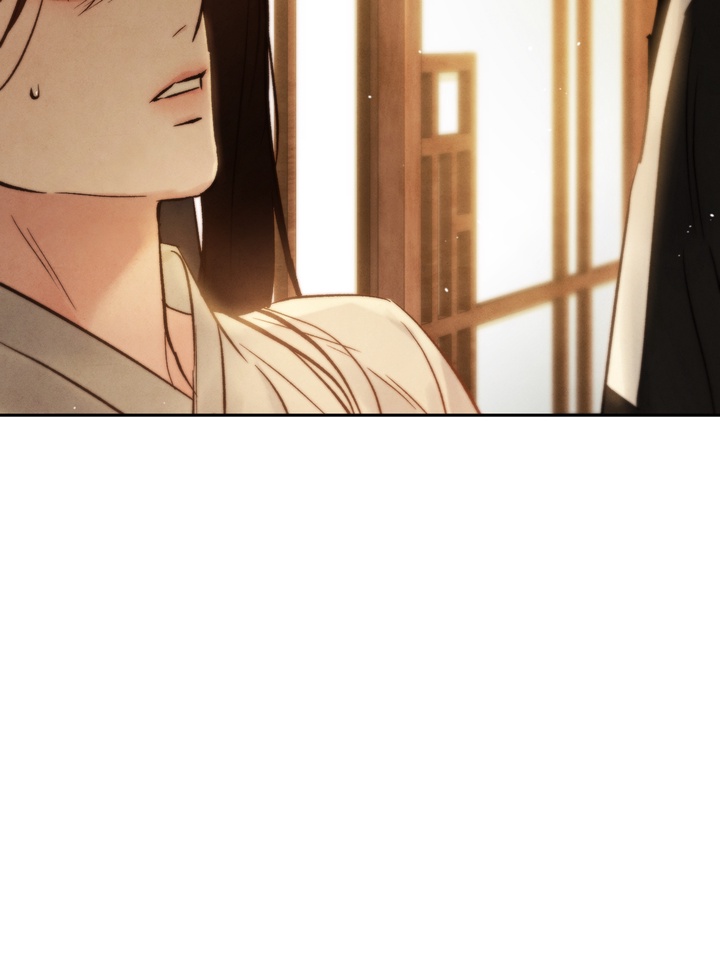 Do or Die: S-Toxin ⪻Official⪼ - Chapter 27 manhwa