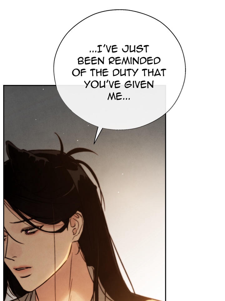 Do or Die: S-Toxin ⪻Official⪼ - Chapter 27 manhwa