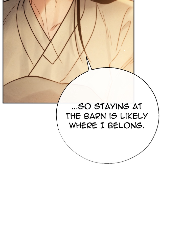 Do or Die: S-Toxin ⪻Official⪼ - Chapter 27 manhwa