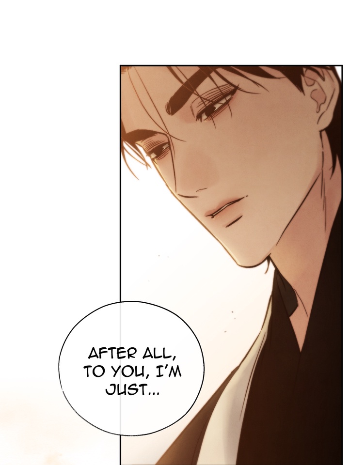 Do or Die: S-Toxin ⪻Official⪼ - Chapter 27 manhwa