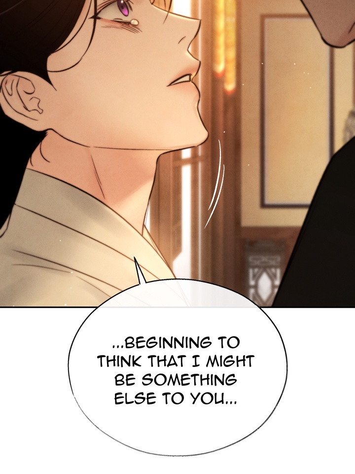 Do or Die: S-Toxin ⪻Official⪼ - Chapter 27 manhwa