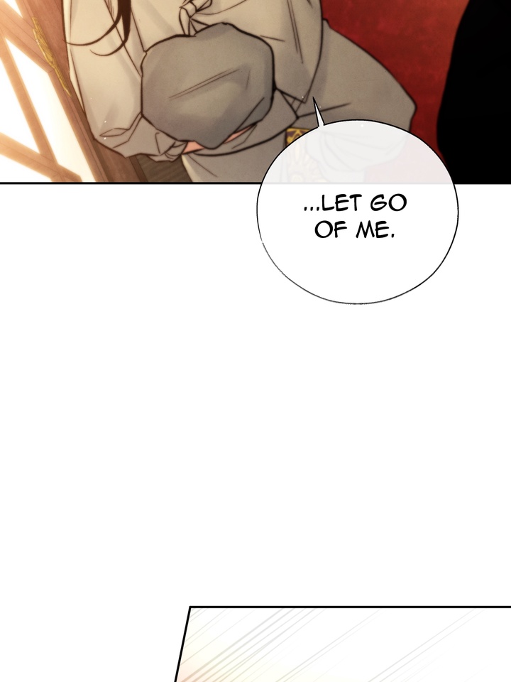 Do or Die: S-Toxin ⪻Official⪼ - Chapter 27 manhwa