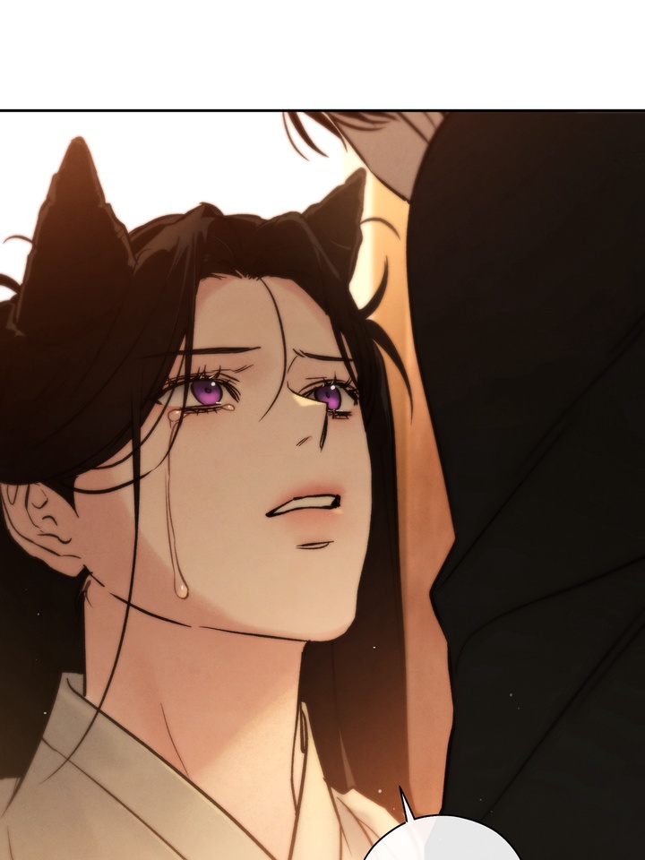 Do or Die: S-Toxin ⪻Official⪼ - Chapter 27 manhwa