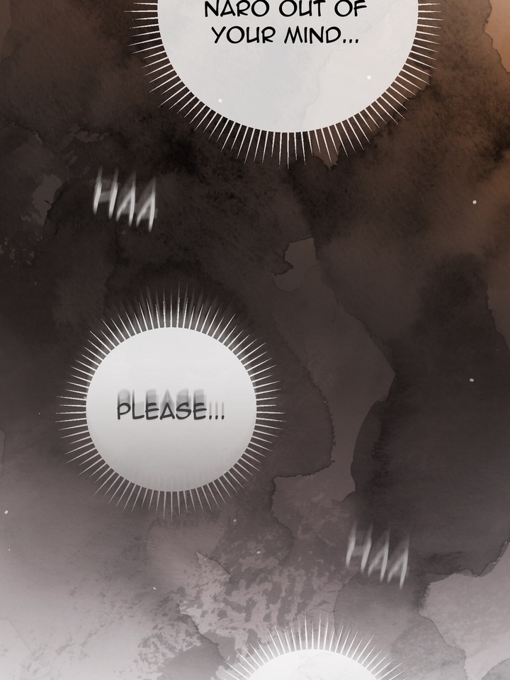 Do or Die: S-Toxin ⪻Official⪼ - Chapter 27 manhwa