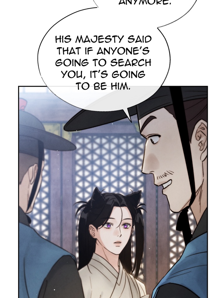 Do or Die: S-Toxin ⪻Official⪼ - Chapter 27 manhwa