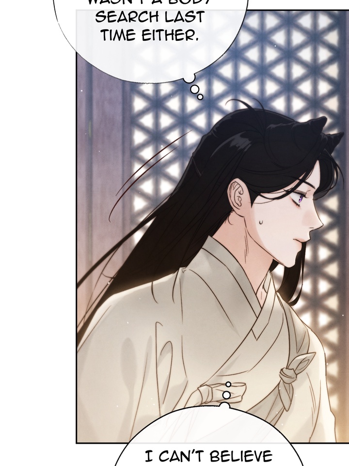 Do or Die: S-Toxin ⪻Official⪼ - Chapter 27 manhwa