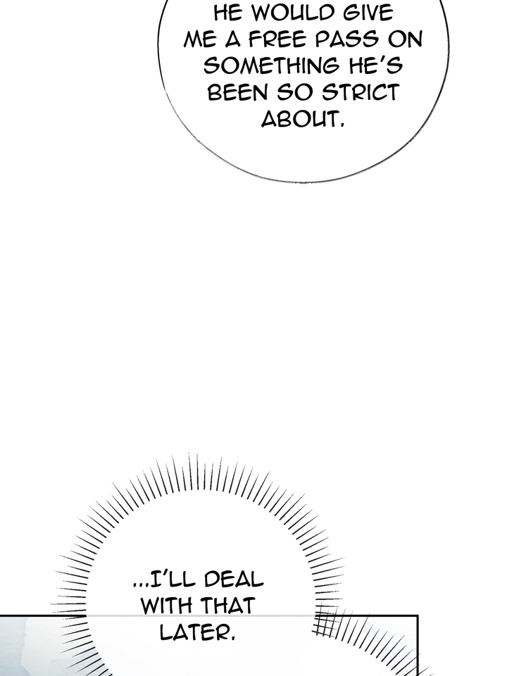 Do or Die: S-Toxin ⪻Official⪼ - Chapter 27 manhwa