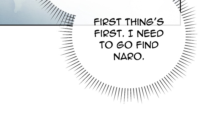 Do or Die: S-Toxin ⪻Official⪼ - Chapter 27 manhwa