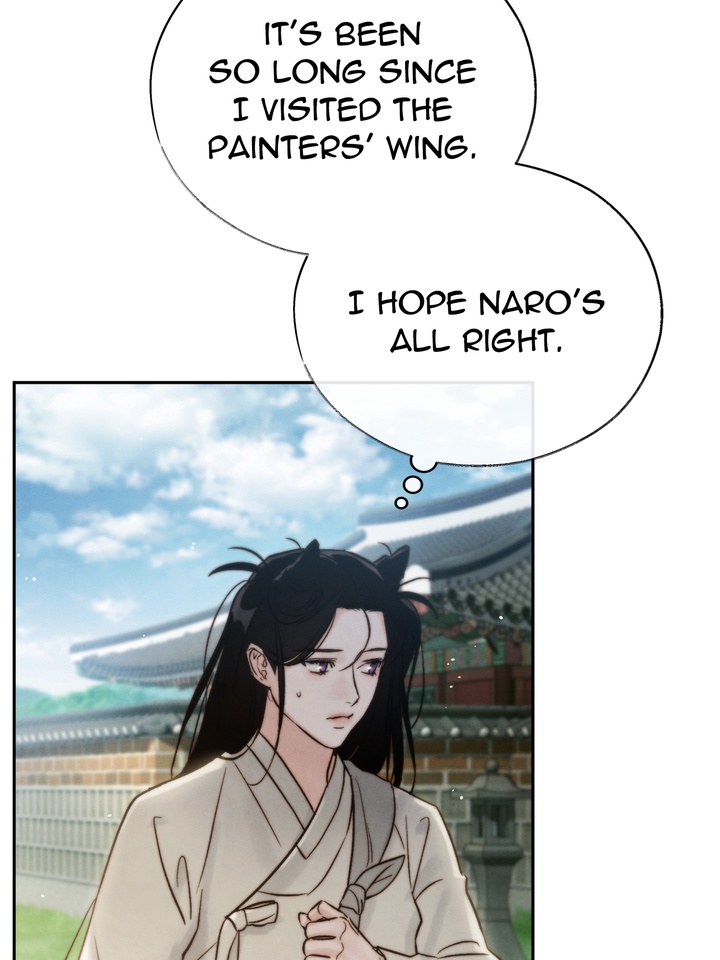Do or Die: S-Toxin ⪻Official⪼ - Chapter 27 manhwa