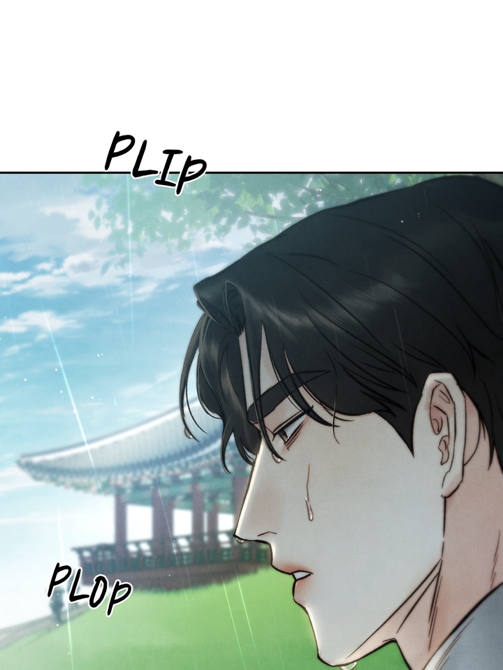 Do or Die: S-Toxin ⪻Official⪼ - Chapter 27 manhwa