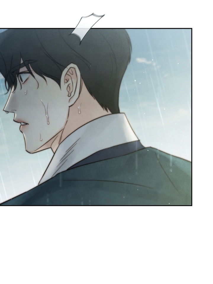 Do or Die: S-Toxin ⪻Official⪼ - Chapter 27 manhwa