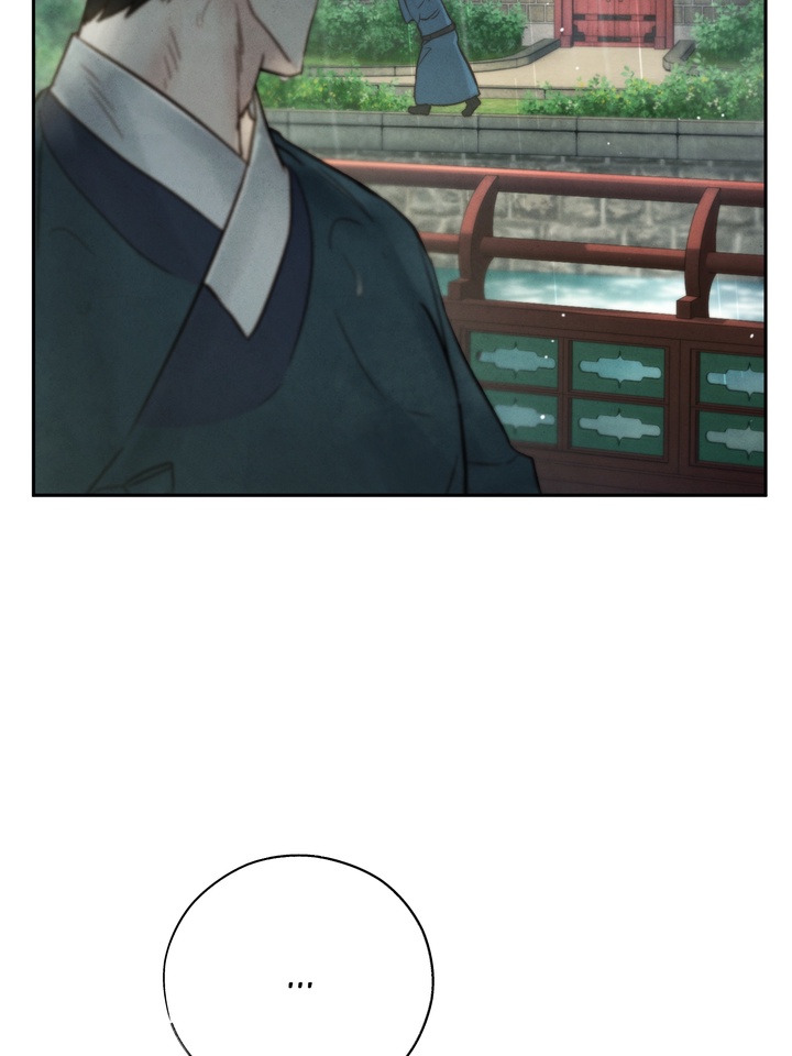 Do or Die: S-Toxin ⪻Official⪼ - Chapter 27 manhwa