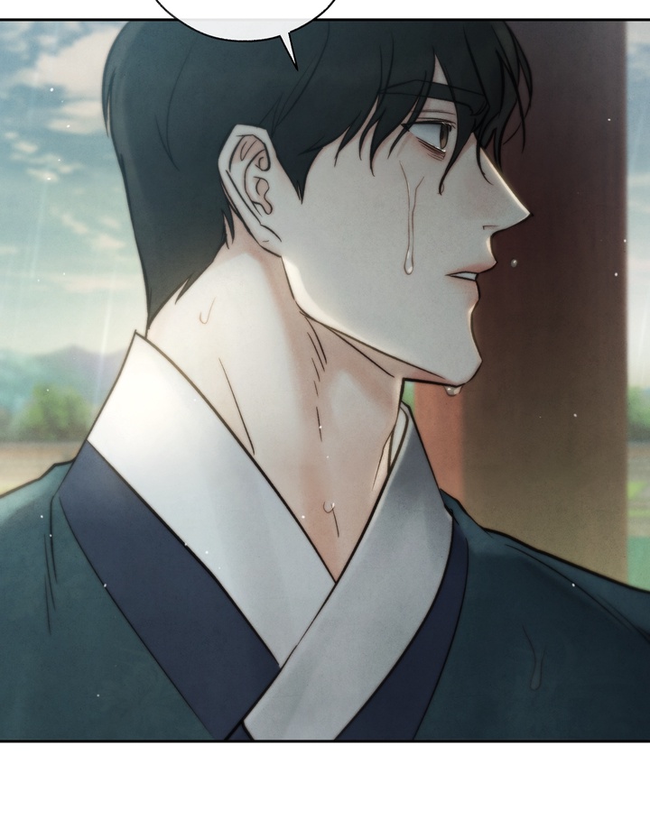 Do or Die: S-Toxin ⪻Official⪼ - Chapter 27 manhwa