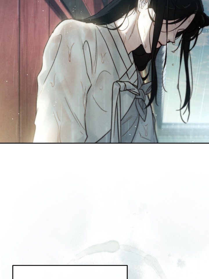 Do or Die: S-Toxin ⪻Official⪼ - Chapter 27 manhwa