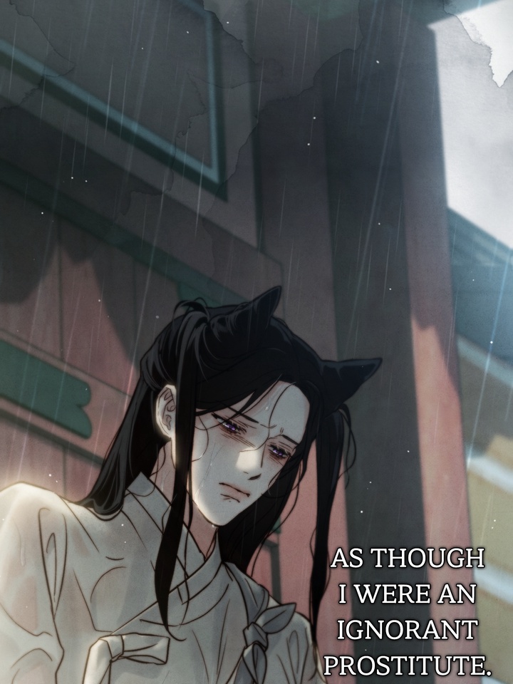Do or Die: S-Toxin ⪻Official⪼ - Chapter 27 manhwa