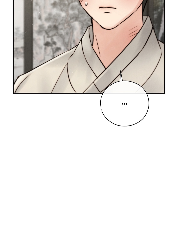 Do or Die: S-Toxin ⪻Official⪼ - Chapter 28 manhwa