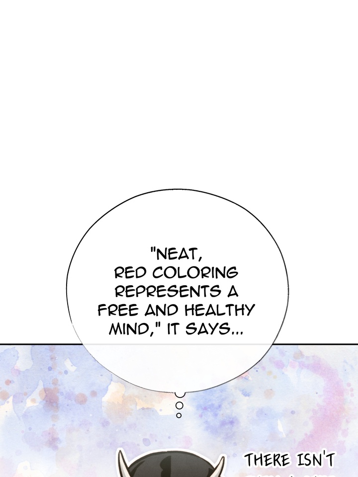 Do or Die: S-Toxin ⪻Official⪼ - Chapter 28 manhwa
